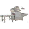 Modified Atmosphere Packaging Machine (RZ-MAP-150C)